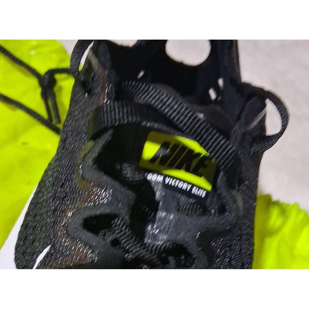Nike zoom matumbo
